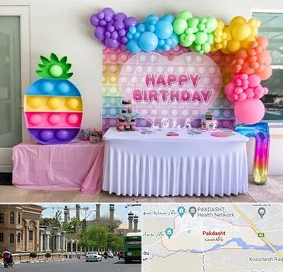 تولیدی تم تولد در پاکدشت