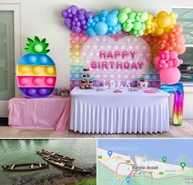 تولیدی تم تولد در بندر انزلی