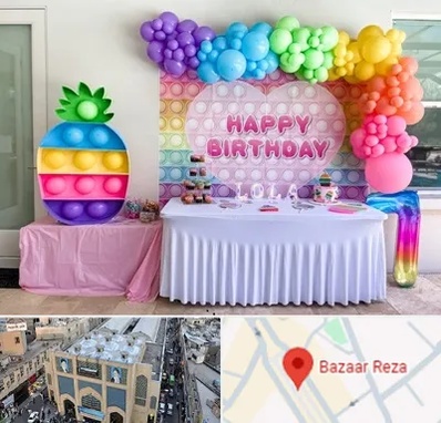 تولیدی تم تولد در بازار رضا مشهد