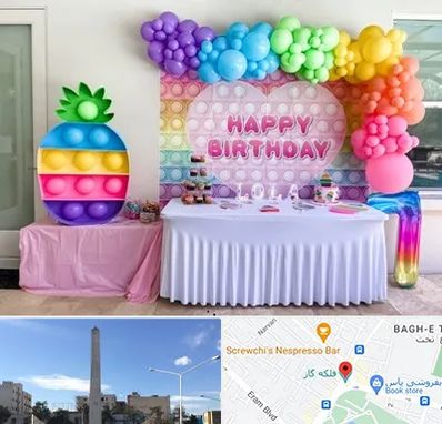 تولیدی تم تولد در فلکه گاز شیراز