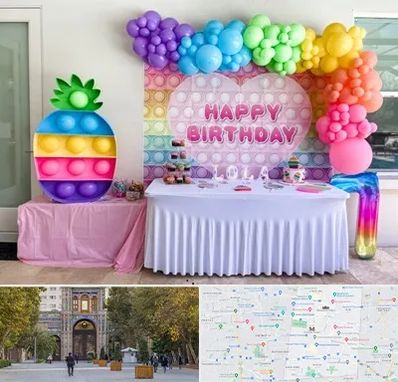 تولیدی تم تولد در منطقه 12 تهران 