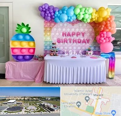 تولیدی تم تولد در ملارد