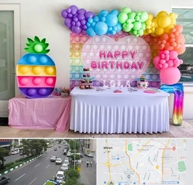 تولیدی تم تولد در ستارخان 