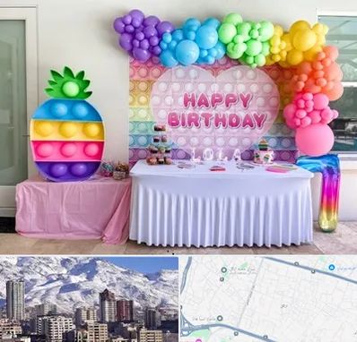 تولیدی تم تولد در ازگل