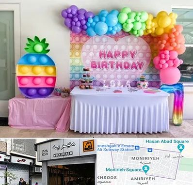 تولیدی تم تولد در منیریه 