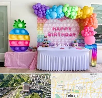 تولیدی تم تولد در شمال تهران 