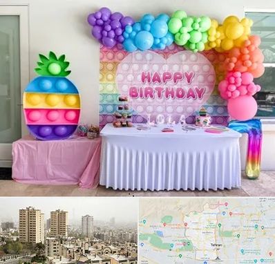 تولیدی تم تولد در منطقه 5 تهران 