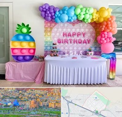 تولیدی تم تولد در رشدیه تبریز