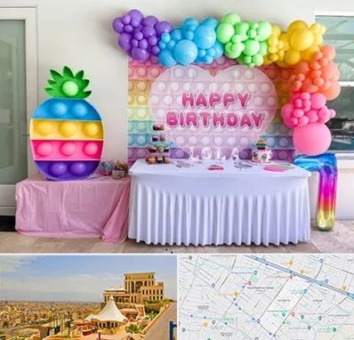 تولیدی تم تولد در هاشمیه مشهد