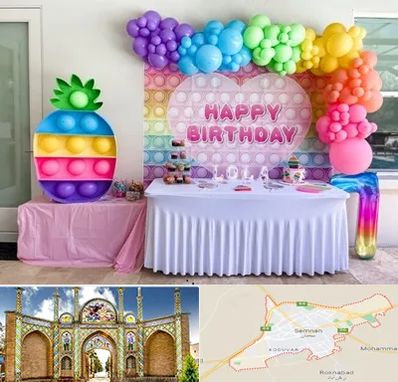 تولیدی تم تولد در سمنان