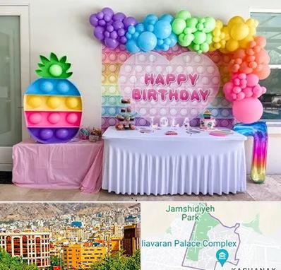 تولیدی تم تولد در نیاوران 