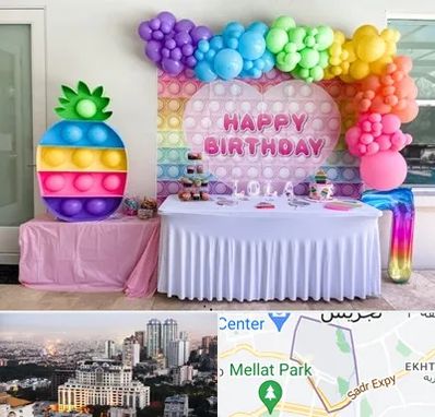 تولیدی تم تولد در الهیه 