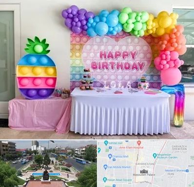 تولیدی تم تولد در بهارستان 