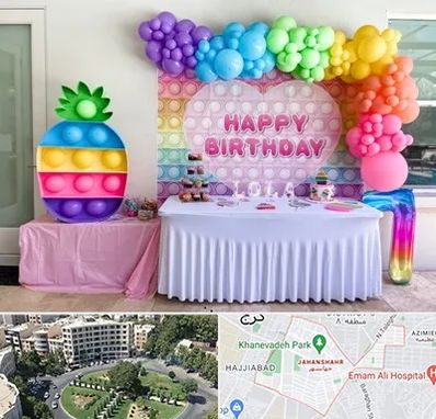 تولیدی تم تولد در جهانشهر کرج 