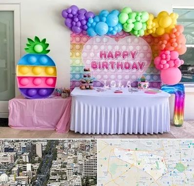 تولیدی تم تولد در منطقه 18 تهران 