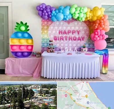 تولیدی تم تولد در رودسر