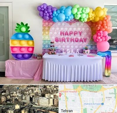 تولیدی تم تولد در مرزداران 