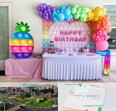 تولیدی تم تولد در تهرانسر 