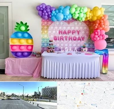 تولیدی تم تولد در بلوار کلاهدوز مشهد 