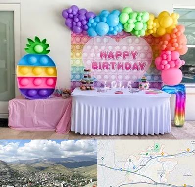 تولیدی تم تولد در رودهن