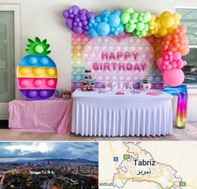 تولیدی تم تولد در تبریز