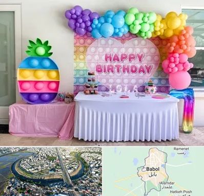 تولیدی تم تولد در بابل