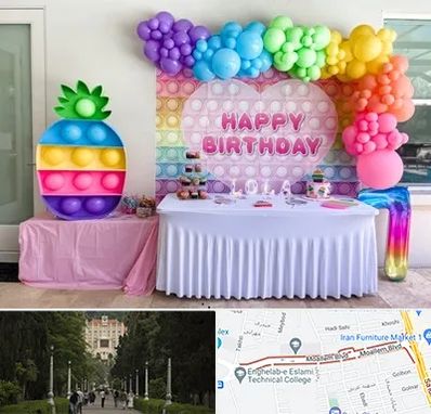 تولیدی تم تولد در بلوار معلم رشت 