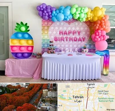 تولیدی تم تولد در ولیعصر 