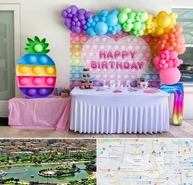 تولیدی تم تولد در منطقه 9 تهران 