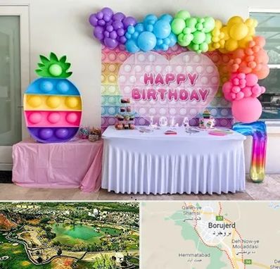 تولیدی تم تولد در بروجرد