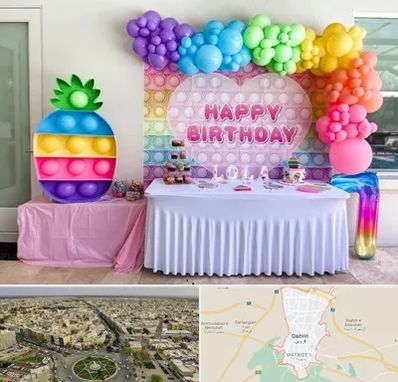 تولیدی تم تولد در قزوین