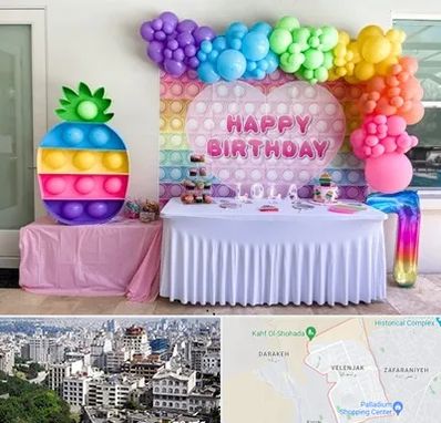 تولیدی تم تولد در ولنجک 