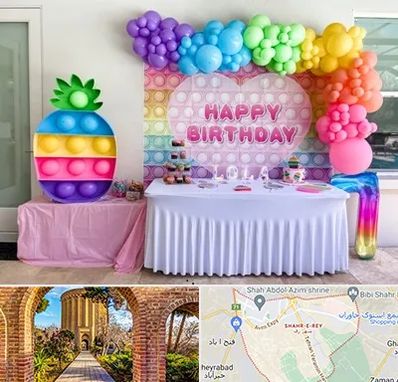 تولیدی تم تولد در شهر ری