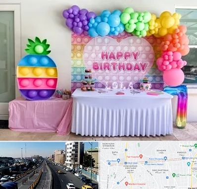 تولیدی تم تولد در پیروزی 