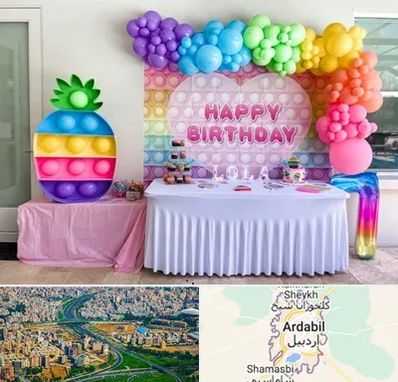 تولیدی تم تولد در اردبیل