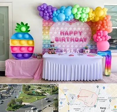 تولیدی تم تولد در شاهین ویلا کرج