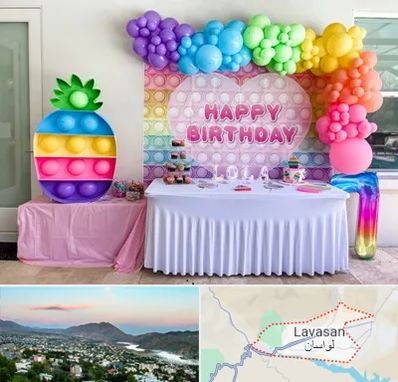 تولیدی تم تولد در لواسان