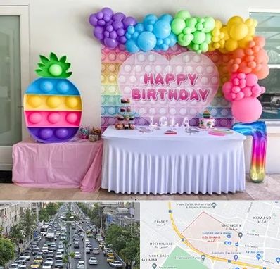 تولیدی تم تولد در گلشهر کرج