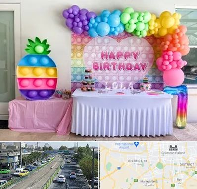 تولیدی تم تولد در جنوب تهران 