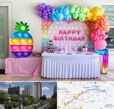 تولیدی تم تولد در اندرزگو 