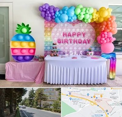 تولیدی تم تولد در مهرویلا کرج