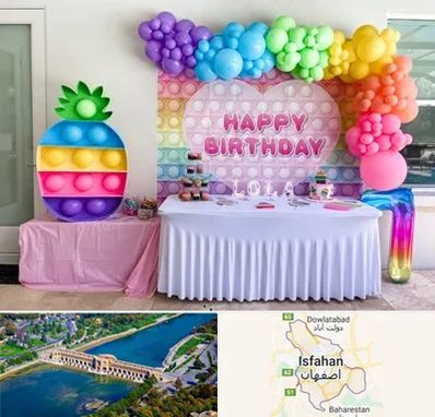 تولیدی تم تولد در اصفهان