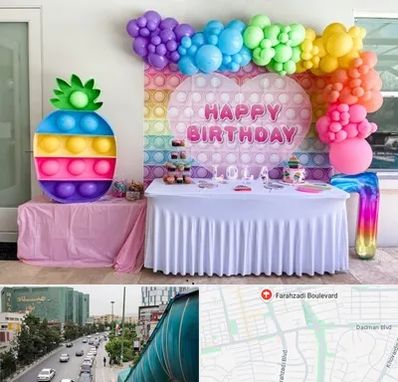 تولیدی تم تولد در بلوار فرحزادی
