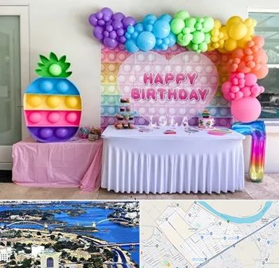 تولیدی تم تولد در کوروش اهواز