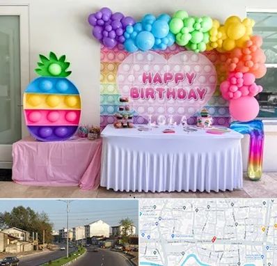 تولیدی تم تولد در ضیابری رشت