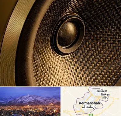 اجاره باند در کرمانشاه