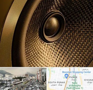 اجاره باند در پونک 