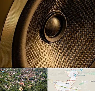 اجاره باند در دماوند