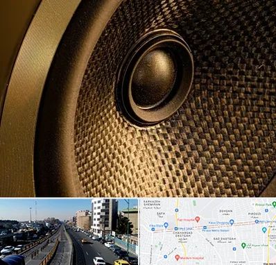 اجاره باند در پیروزی 