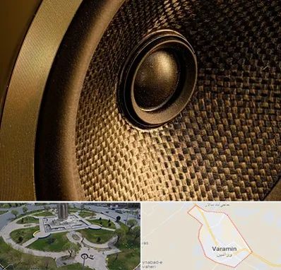 اجاره باند در ورامین